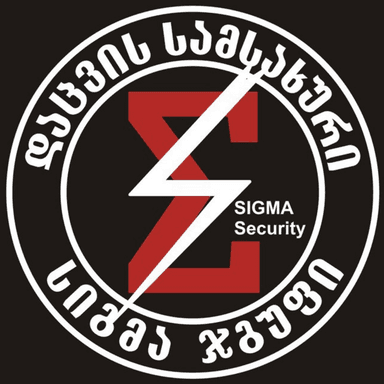 Sigma Security
